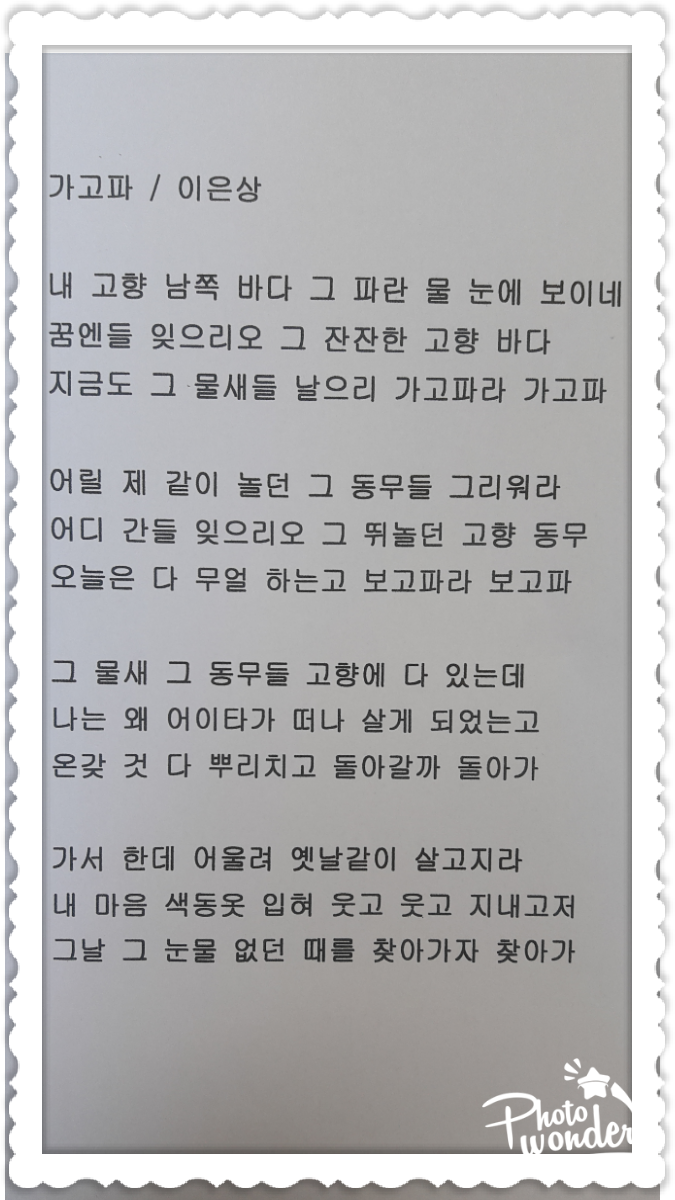 952d2e5e72f03a7d234a780a4437fff1_1464231