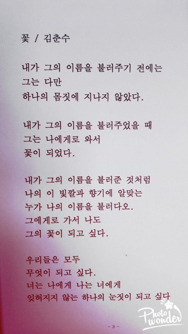 852db5a343752319ce144808e3ed7c1d_1490159