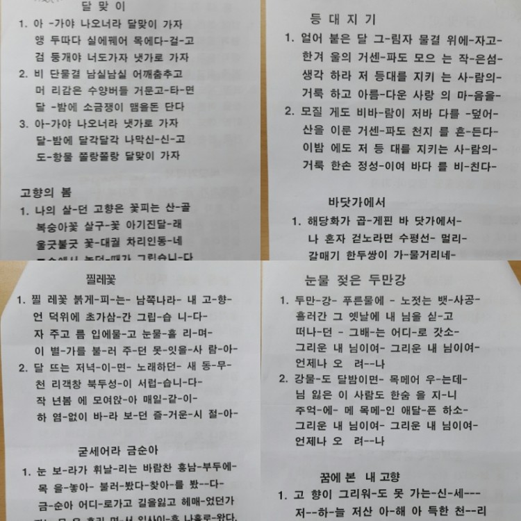0af02542b94d65242cba15c413849b8e_1493195
