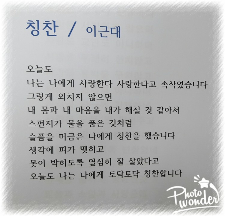 16e08820d0bbb55244017d68c1c51623_1499846