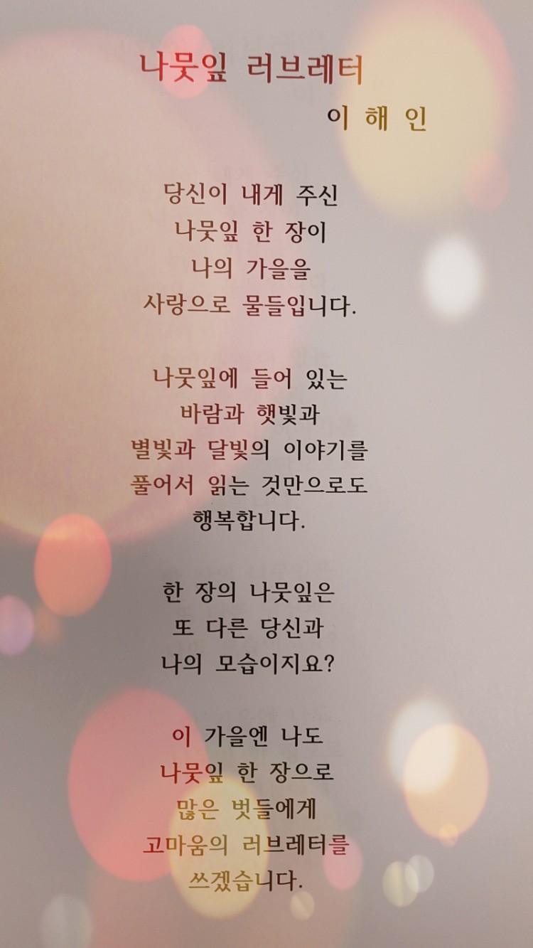 470c21237e1bb68a3d32bc3a395ca345_1511336