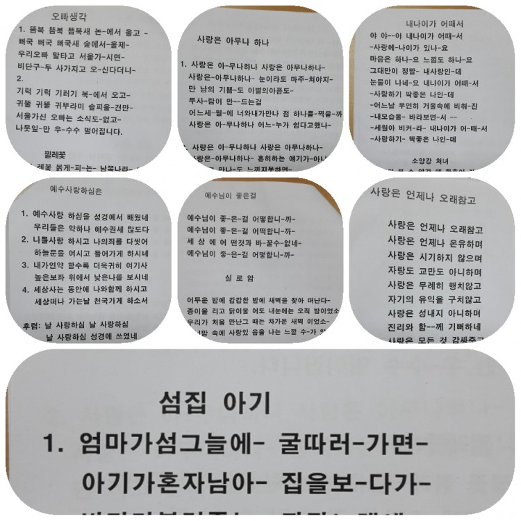 8b4e628a7e8caca1958b3935dd17cd54_1519805