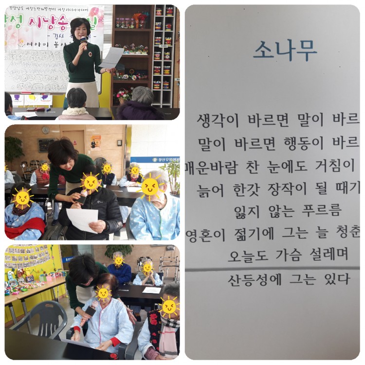 2fefd0d0857119c77d8dc75b13161f83_1545806