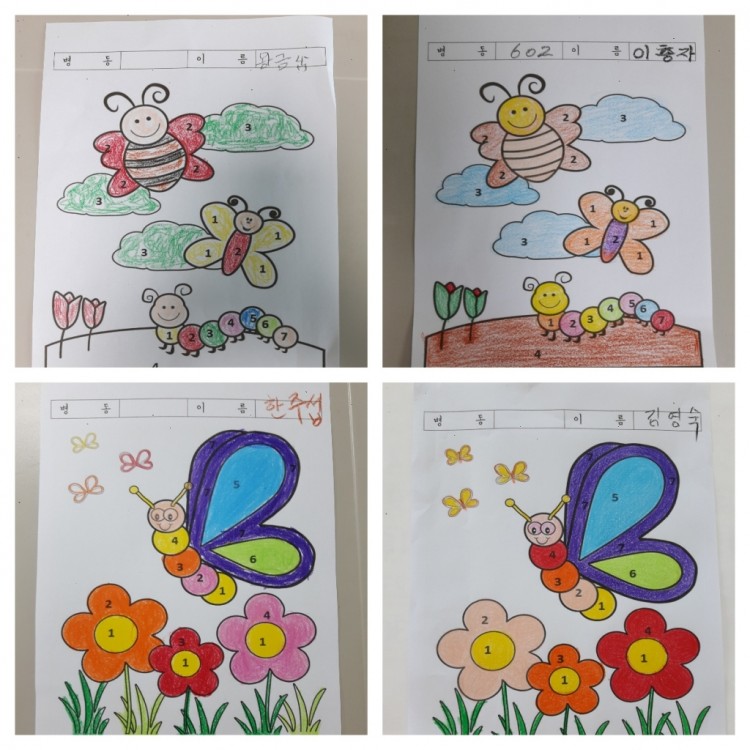 eb485e0dd18abe198152a53423d26835_1556609