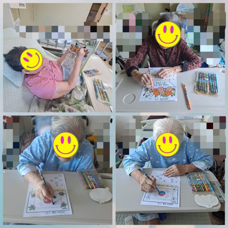 5a35b0bacbf4929154075b39213c93c4_1717144