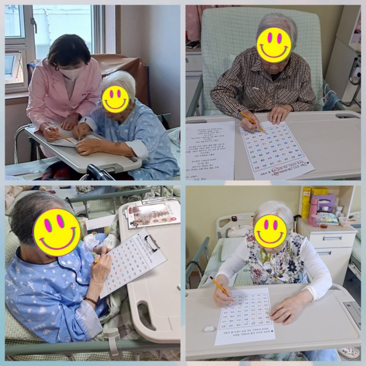 7b5325cc763a3429e4734cc1a42525ec_1731486